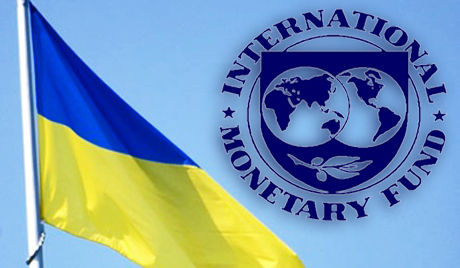 МВФ скептически отнесся к проекту налоговой реформы, разработанного депутатами.