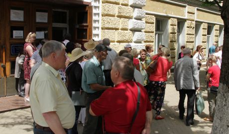 Cоотношение налогоплательщиков и получателей пенсий снизилось с 1,3 в 2006 году до 1,2.