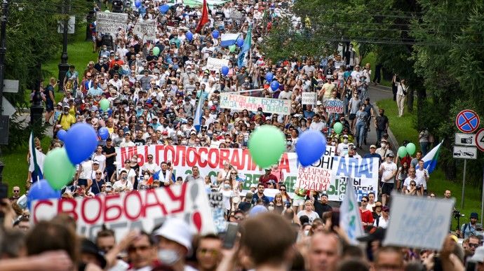 Митинги в Хабаровске в поддержку Фургала проходят с 11 июля.
