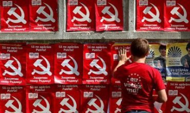 До конца мая может быть принято решение по делу о запрете коммунистических символов – серпа и молота.