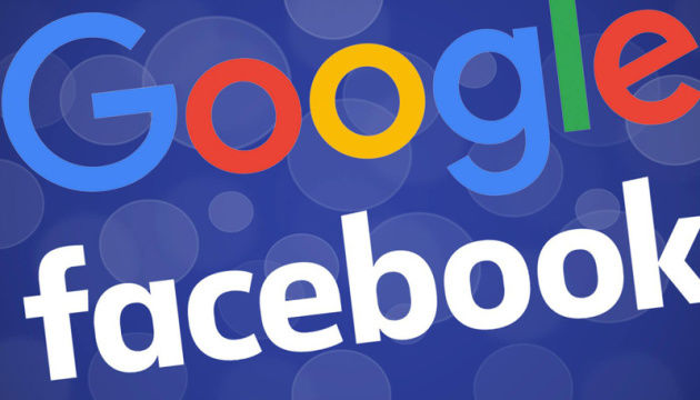 Франция оштрафовала Google и Facebook на сотни миллионов евро.