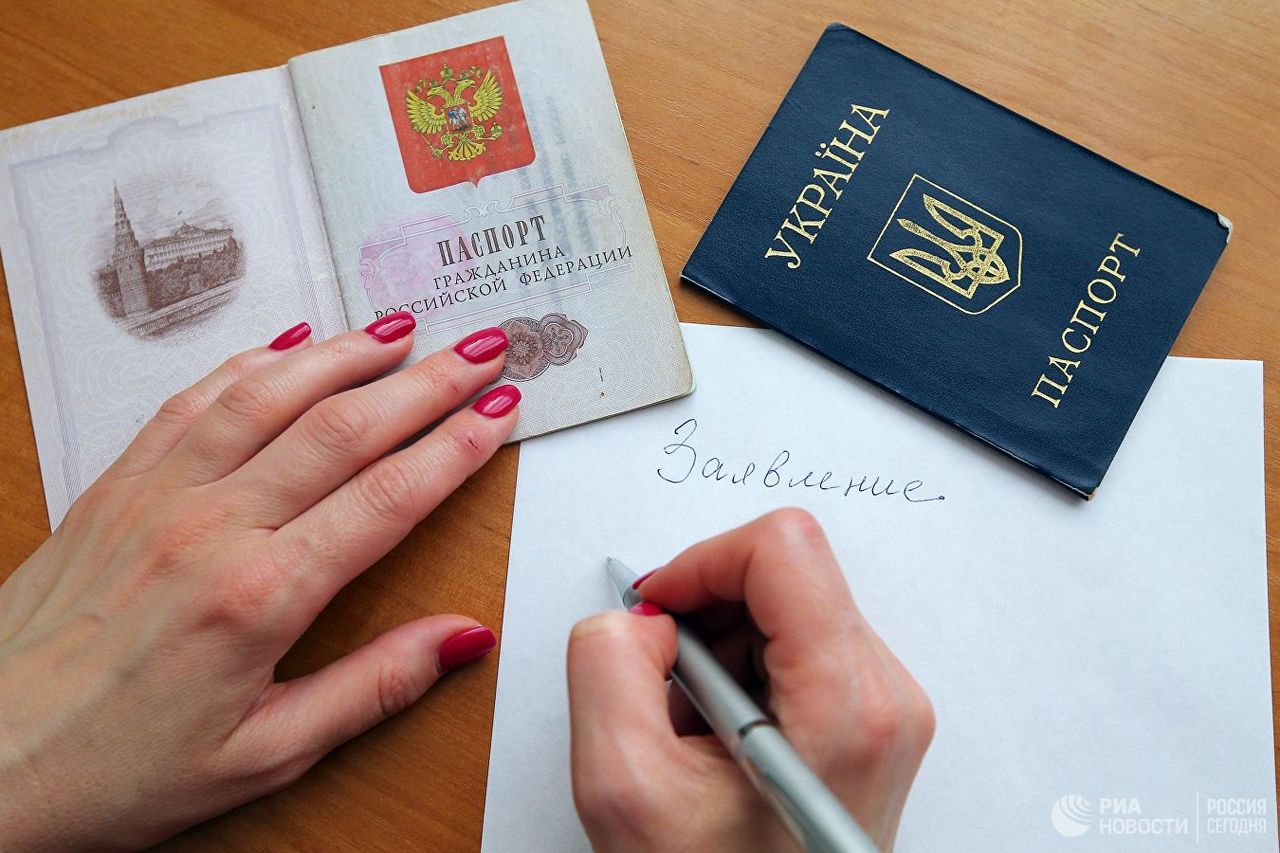 Украинцам могут упростить получение российского гражданства.