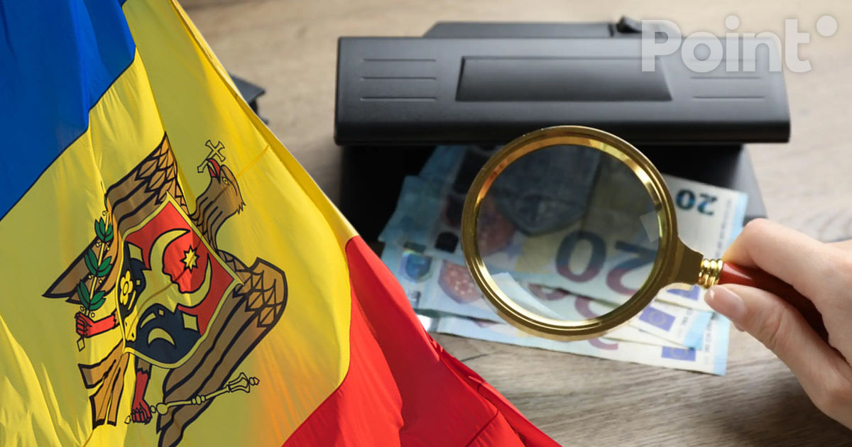 Moldova va adera la Convenția internațională privind stoparea falsificării de monedă.