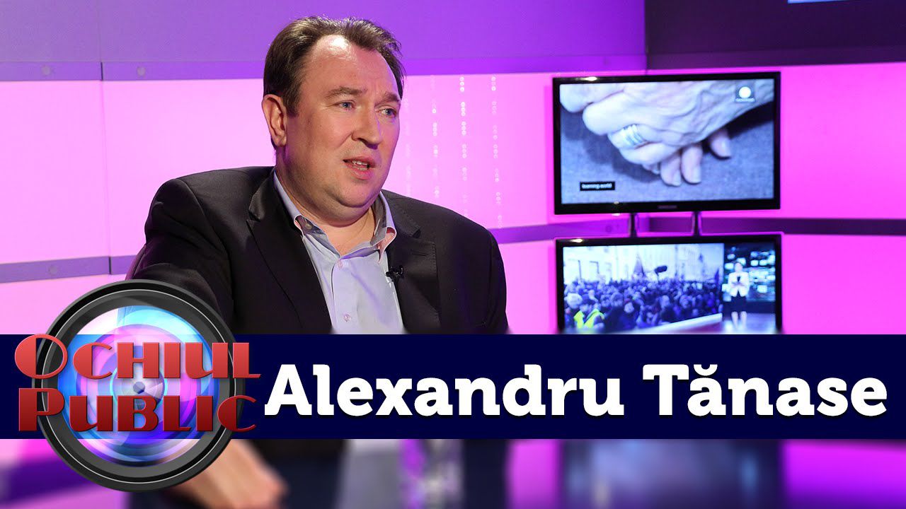 Председатель Конституционного суда Александр Тэнасе.
