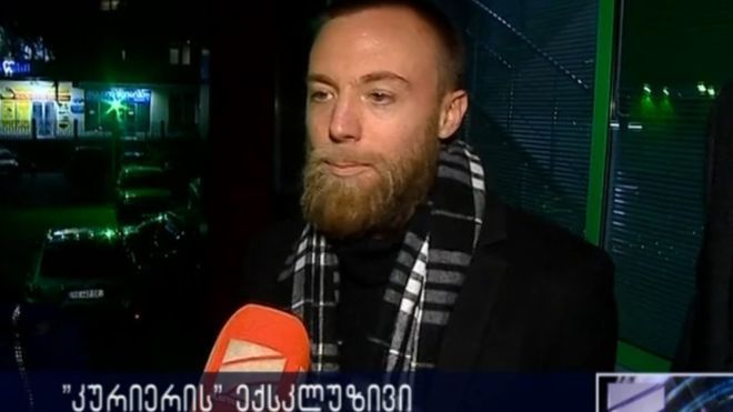 О задержании Шепарда сообщило грузинское телевидение.
