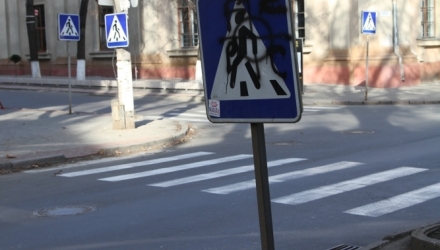 Expertiza medico-legală urmează să stabilească gradul de gravitate a vătămărilor.
