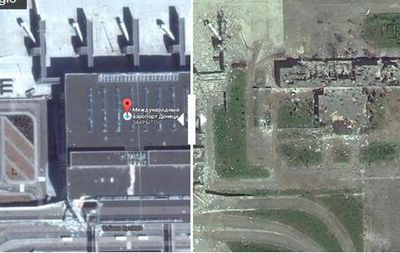 Аэропорт Донецка до и после войны.