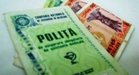 În prezent, peste 25 de mii de cetățeni și-au procurat polițe de asigurare. 