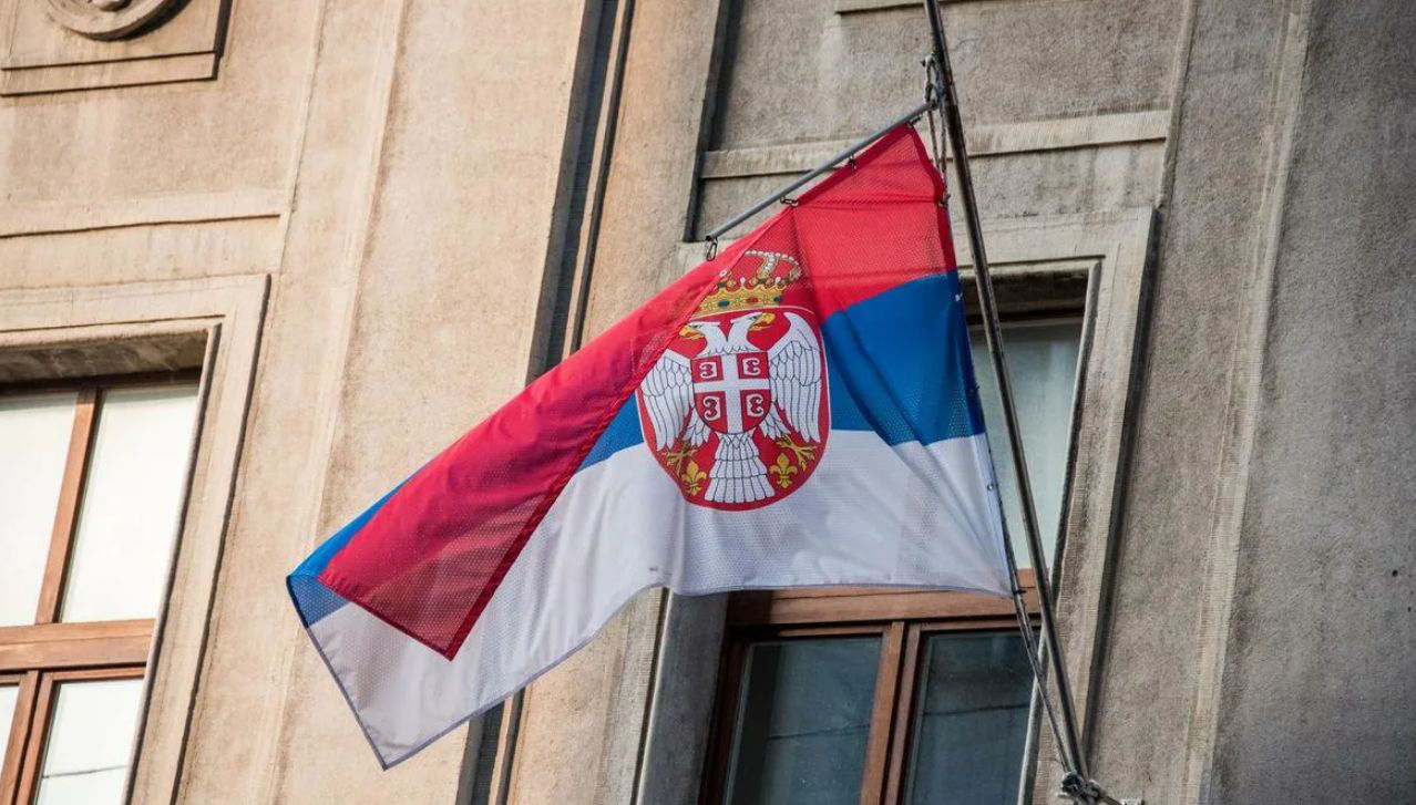 Посольство Сербии в Украине временно закрыто по соображениям безопасности.