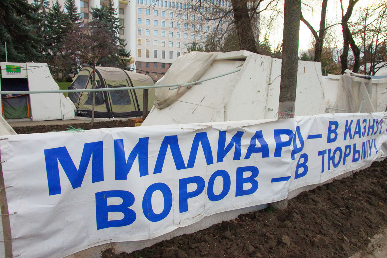 Скорость возврата украденных активов сократилась вдвое.