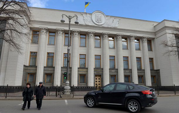 В Раде просят Путина отпустить заложников.