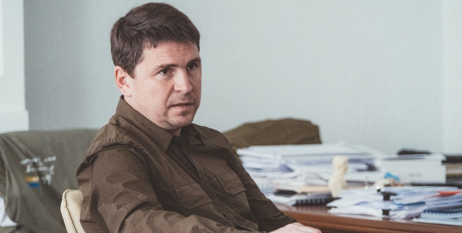 Советник главы Офиса президента Украины Михаил Подоляк.