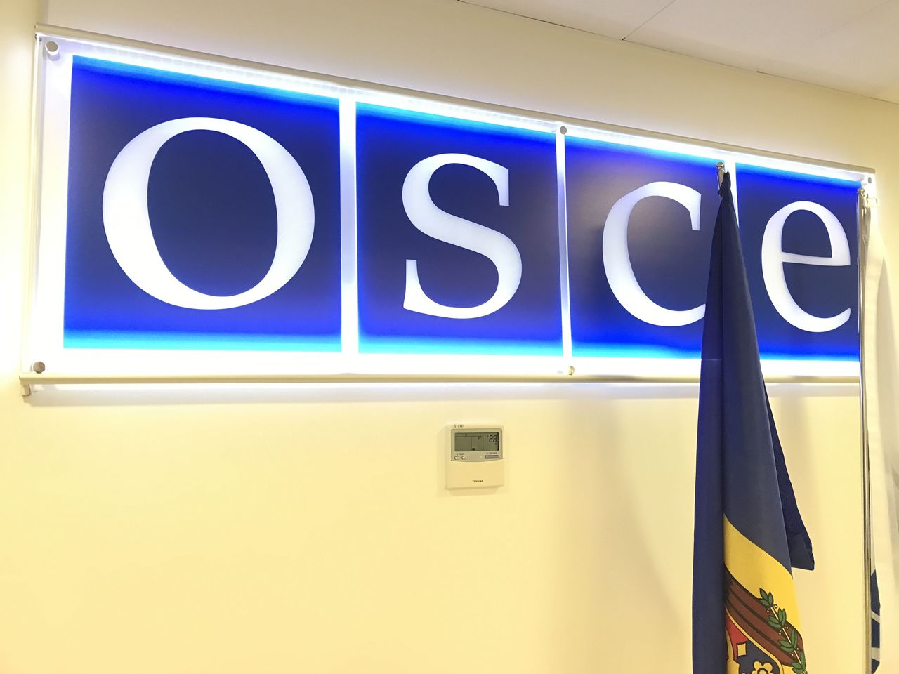 ОБСЕ призвала лидеров партий Молдовы прекратить противостояние.