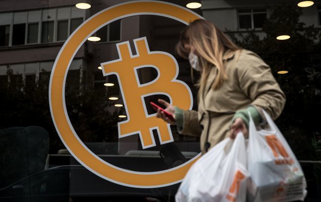 Стоимость биткоина упала до уровня прошлого сентября.