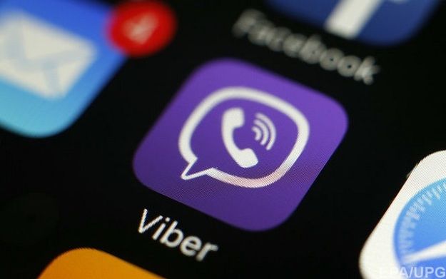 Через Viber жителям Молдовы приходят сообщение о продаже оружия и наркотиков.