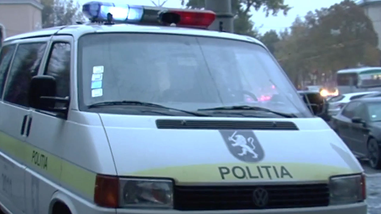 53-летний глава управления был задержан 26 октября.