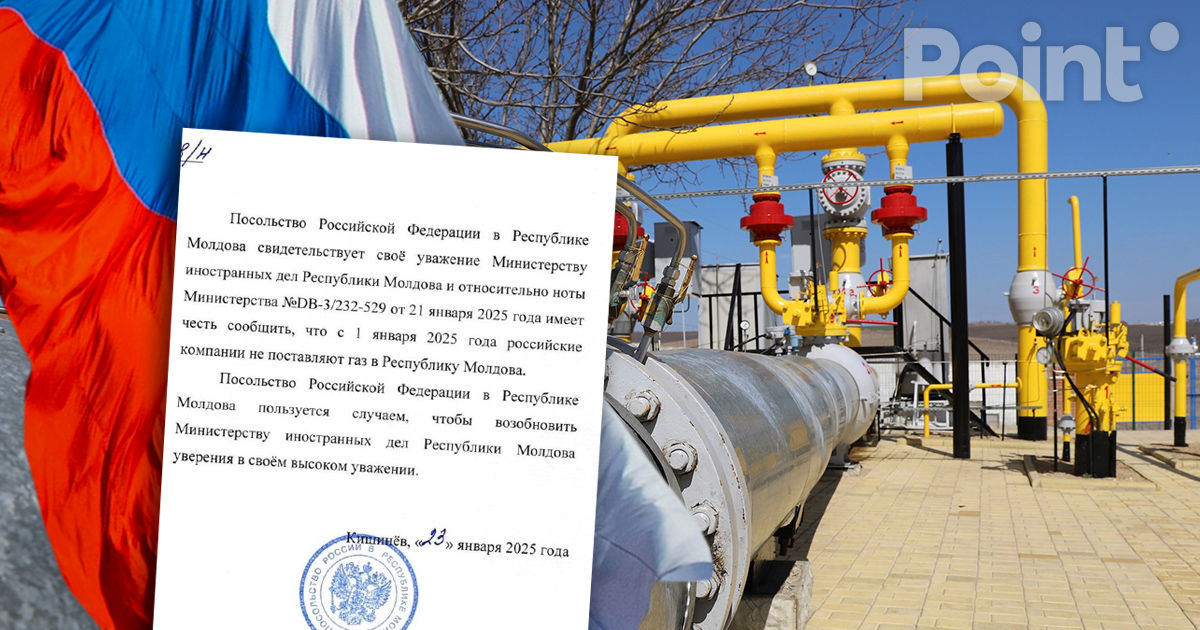 Москва подтвердила, что ни одна компания РФ не будет поставлять газ на левый берег.