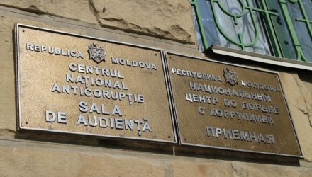 Alți 18 ofițeri anticorupție vor trece detectorul de minciuni în următoarele două zile.