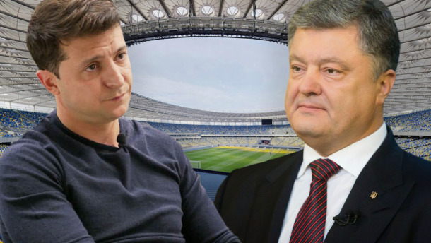 Стали известны ведущие и формат дебатов Порошенко и Зеленского.