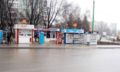 За первую половину нынешнего года были выданы только 23 разрешений на размещение коммерческих ларьков. Фото: viza.md