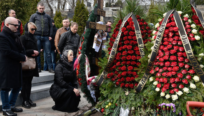 Киев опроверг раскрытие личностей организаторов убийства Вороненкова.