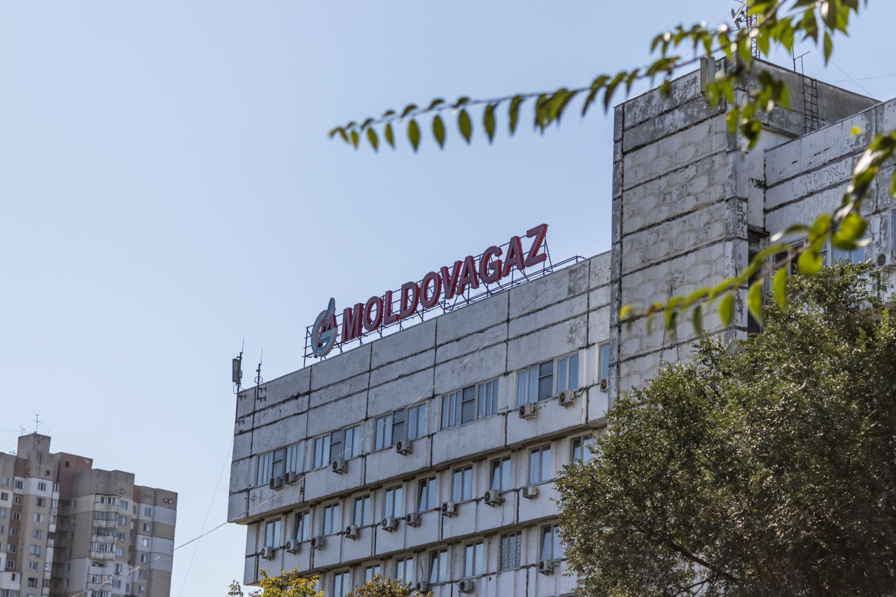 АПС начнет прямые переговоры с компаниями по аудиту Moldovagaz. Фото Point.md.