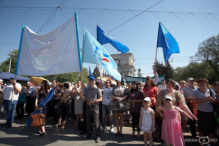 Marşul de solidaritate al mişcării sindicale, organizat anual la 1 mai, a fost amînat. 