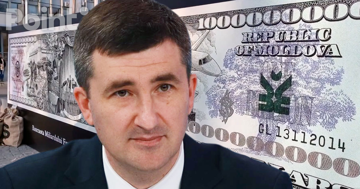 Мунтяну о возвращении украденного миллиарда: Отслеживаем активы из этих денег.