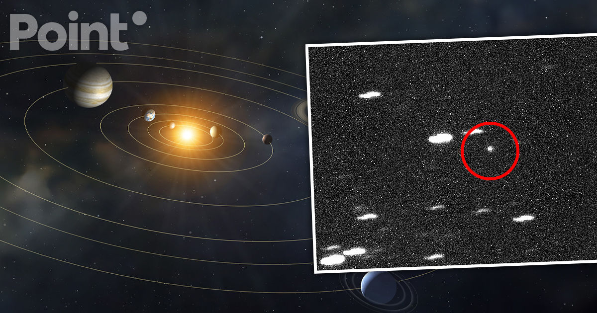 Un obiect cosmic, dintr-un alt sistem stelar, se îndreaptă spre noi cu o viteză anormală.