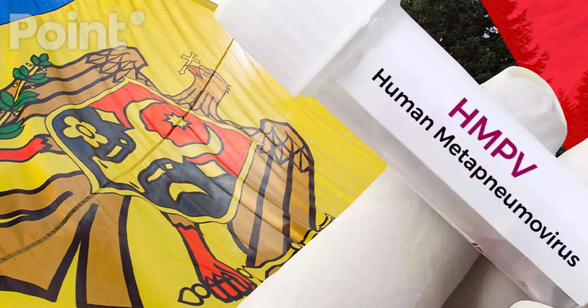 ANSP: În Moldova nu a fost confirmat niciun caz de infectare cu metapneumovirus.