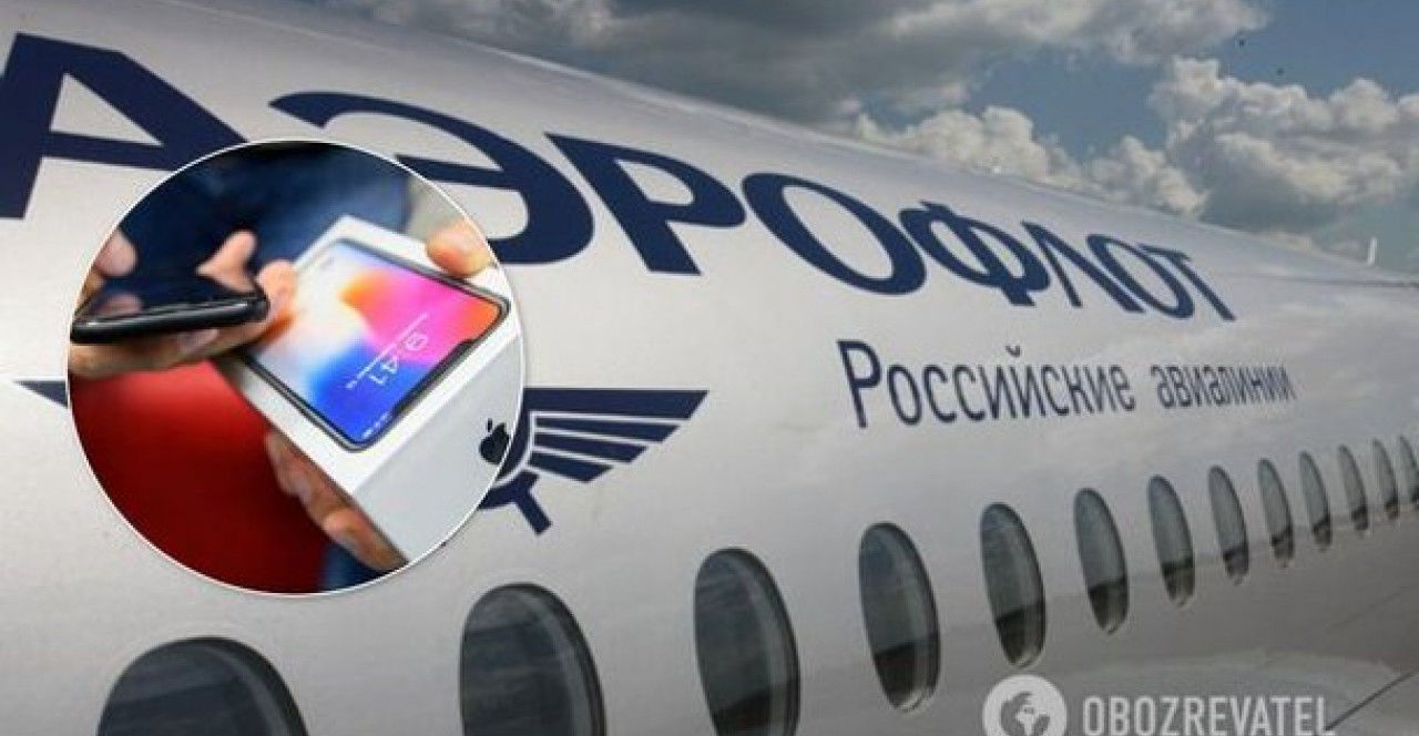 Раскрыта схема контрабанды техники Apple в Россию на сумму более $50 млн.