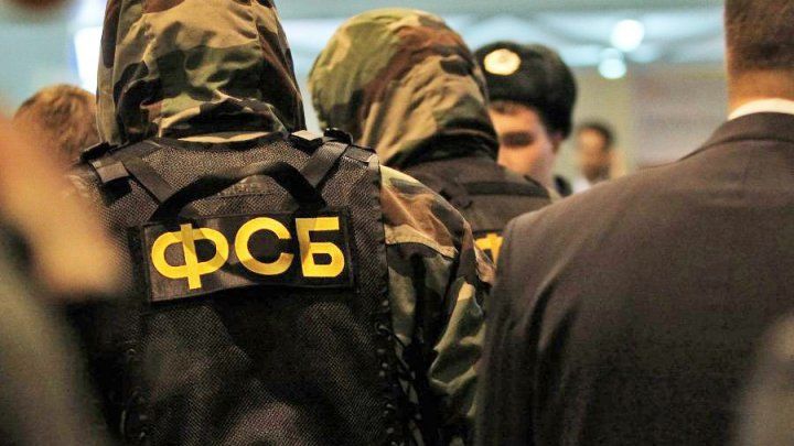 FSB a reușit să dejoace membrii unei grupări extremiste