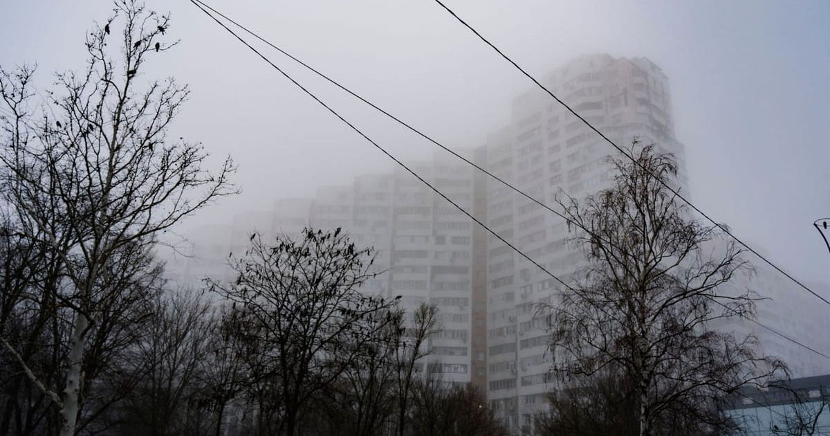 Cod Galben de ceață pe teritoriul R. Moldova, prelungit.