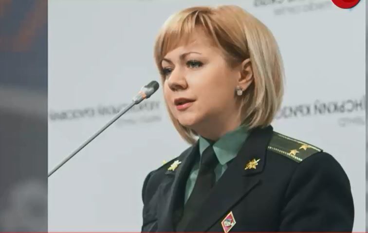 Пресс-секретарь министерства обороны Украины Оксана Гаврилюк.
