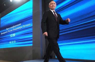 Российский президент общался с журналистами больше четырех часов.