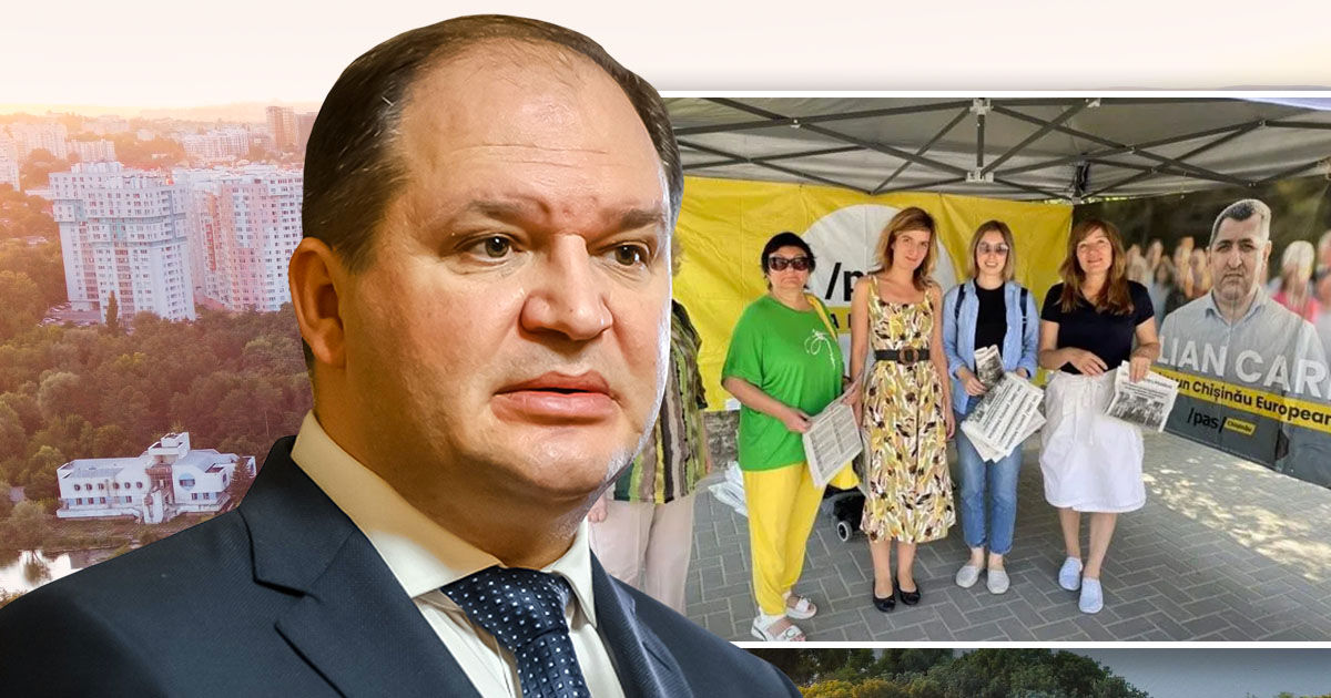 Чебан призвал полицию эвакуировать палатки, в которых ведут агитацию.