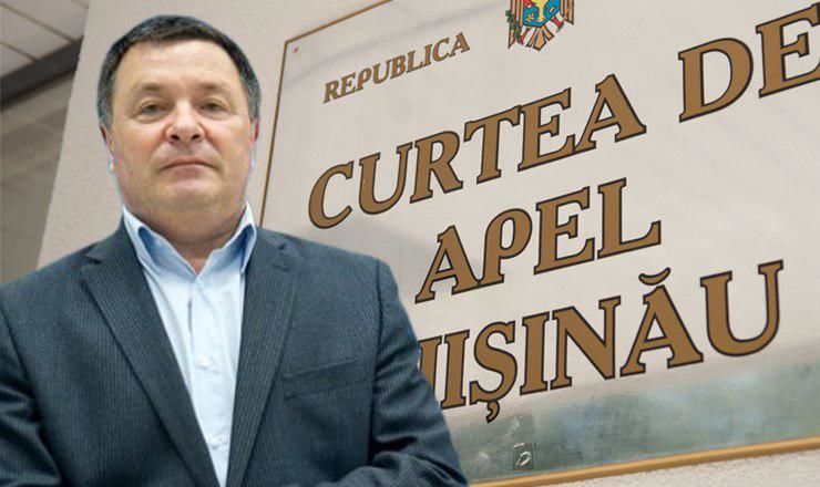Ион Плешка больше не является председателем Апелляционной палаты.