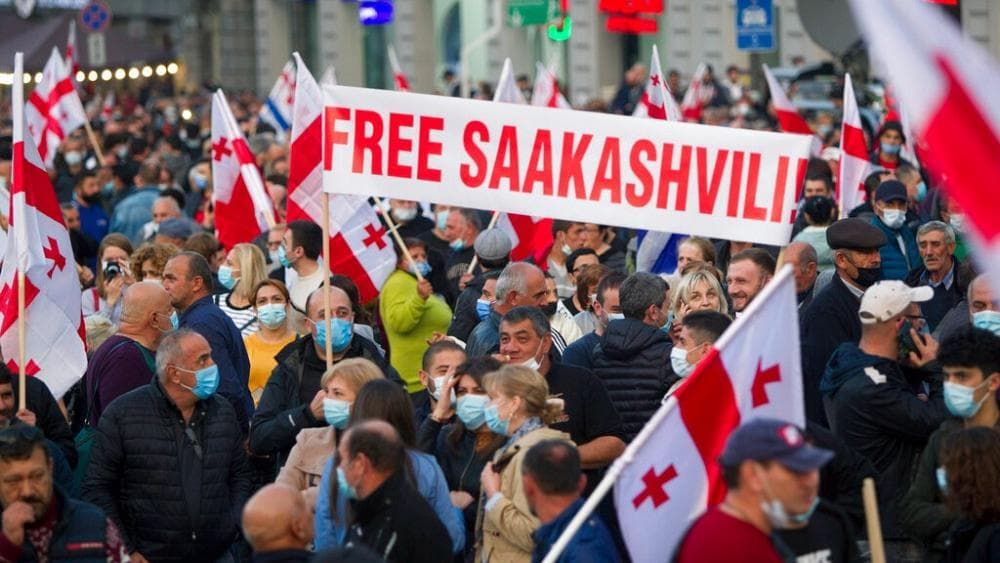 В Тбилиси 46 человек задержаны на митинге оппозиции. 