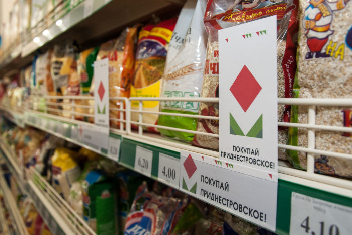В Приднестровье планируют импортозамещение сельхозпродукции.