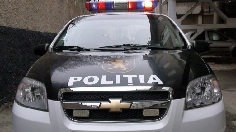 Жительница Теленешт ударила мужа ножом после ссоры из-за алиментов.
