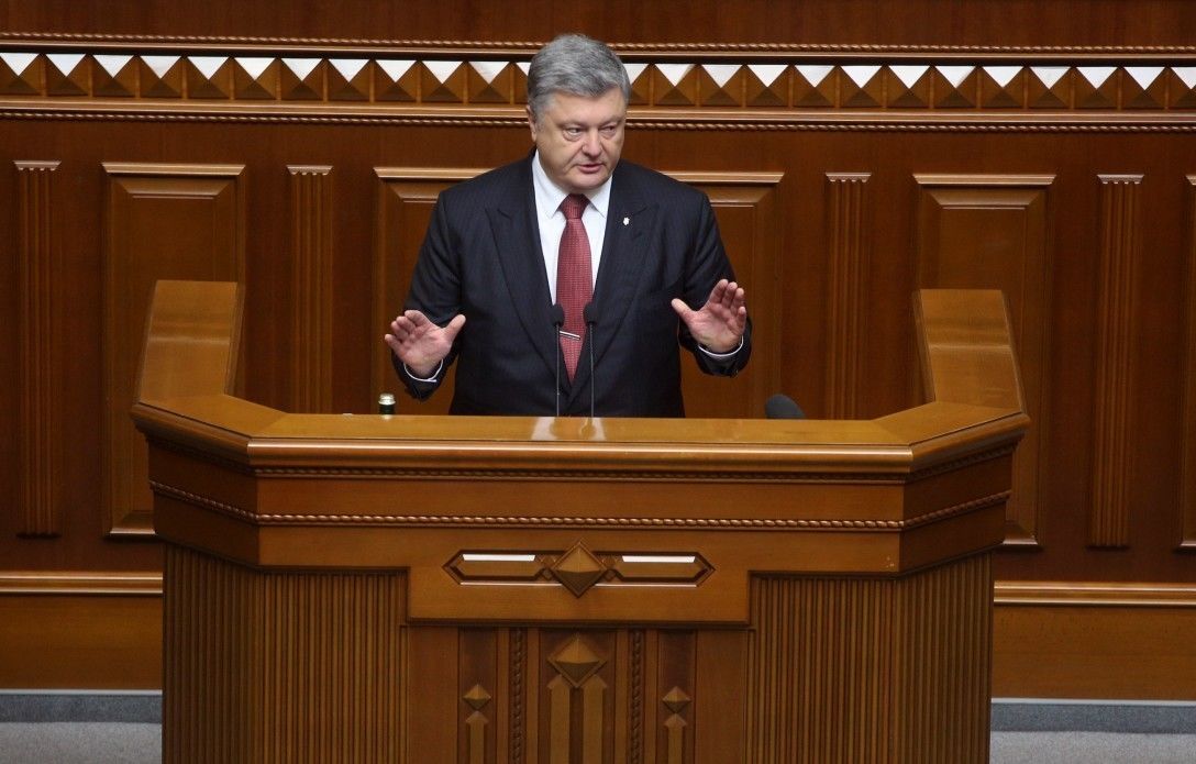 Президент Украины Пётр Порошенко