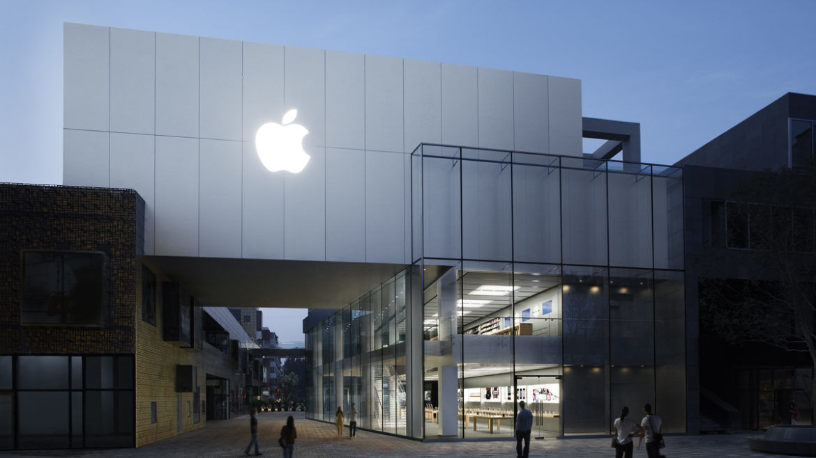 Probleme pentru Apple în Coreea: sediul a fost vizitat de autorități