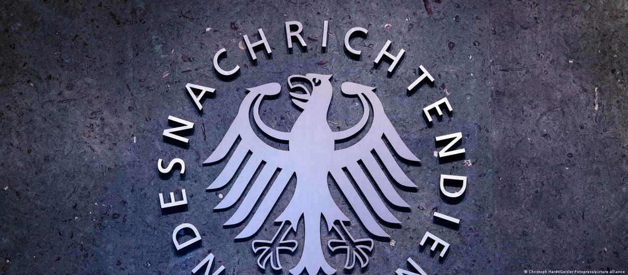 СМИ: Разведка ФРГ снабжает Украину данными о войсках России.