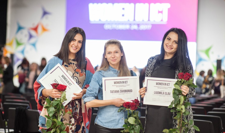 Трое проект-менеджеров компании Simpals были награждены на церемонии «Women in ICT».