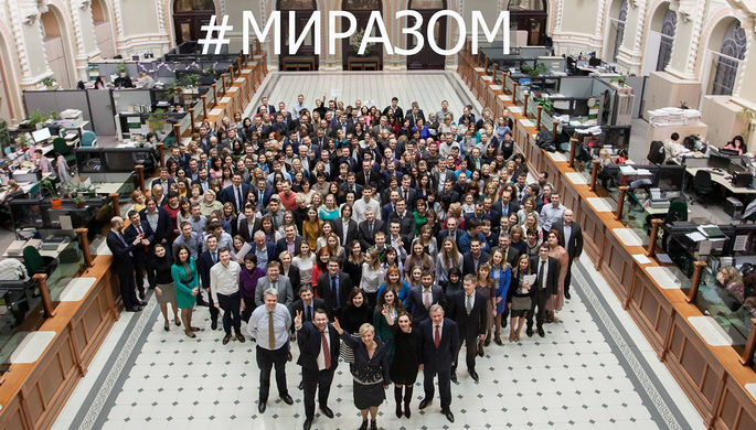 Нацбанк опубликовал на своей странице фотографию всего коллектива.