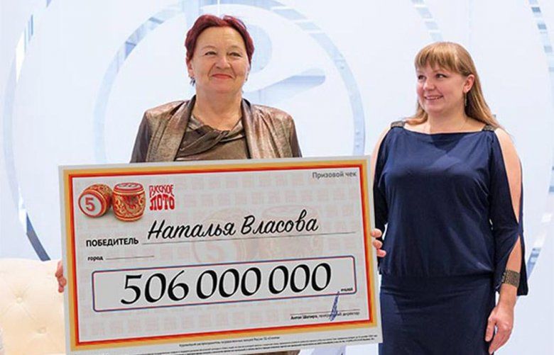 Milionară peste noapte. O pensionară a câştigat la loto 7 milioane de euro