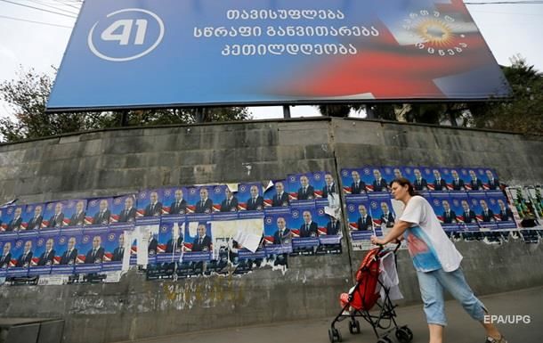 В Грузии проходят парламентские выборы.