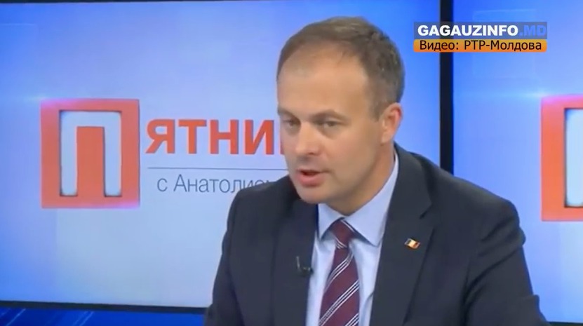 Председатель парламента Молдовы Андриан Канду.