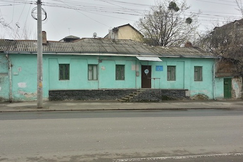 В офисе молодежной организации Либеральной партии, где ранее располагался головной офис формирования, на столичной улице Букурешть оказалась прописана топливная компания Parstar.