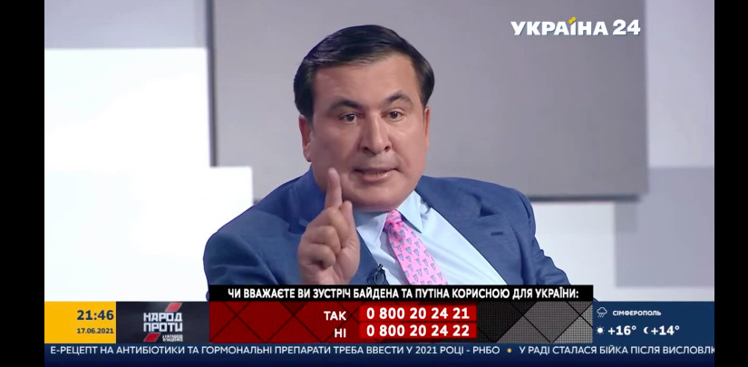 Саакашвили устроил скандал в прямом эфире.